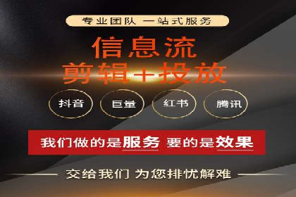 渠道开户返点对渠道商的影响